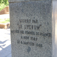 Thumbnail photo of President Lyndon Baines Johnson Memorial Grove on the Potomac by NCPC Staff